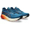 Gel-Kayano 31 „Rich Navy Spice Latte”