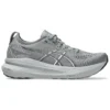 Gel-Kayano 31 „Sheet Rock White”