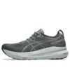 Gel-Kayano 31 „Steel Grey”