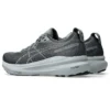 Gel-Kayano 31 „Steel Grey”