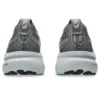 Gel-Kayano 31 „Steel Grey”