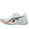 Gel-Kayano 31 „Tokyo Pack”