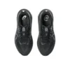 Gel-Kayano 31 „Triple Black”