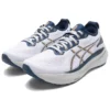 Gel-Kayano 31 „White”