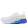 Gel-Kayano 31 „White Breeze”