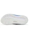 Gel-Kayano 31 „White Breeze”