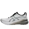 Gel-Kayano 31 „White Piedmont Grey”