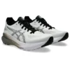 Gel-Kayano 31 „White Piedmont Grey”