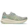 Gel-Kayano 31 „White Sage Birch”