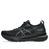 Gel-Kayano 31 Wide „Triple Black”