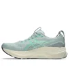 Gel-Kayano 32 2E Wide „Cold Moss Vital Green”