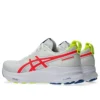 Gel-Kayano 32 ATC „White Flash Coral”