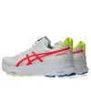 Gel-Kayano 32 ATC „White Flash Coral”