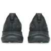 Gel-Kayano 32 „Black”