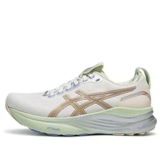 Gel-Kayano 32 CP „Cream Pepper”
