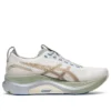 Gel-Kayano 32 CP „Cream Pepper”