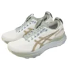 Gel-Kayano 32 CP „Cream Pepper”