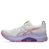 Gel-Kayano 32 „Cream Edo Purple”