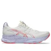 Gel-Kayano 32 „Cream Edo Purple”