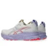 Gel-Kayano 32 „Cream Edo Purple”