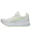 Gel-Kayano 32 D Wide „White Seashell”