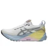 Gel-Kayano 32 „Lite-Show Collection”