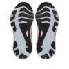 Gel-Kayano 32 „Lite-Show Collection”