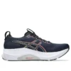 Gel-Kayano 32 „Midnight Black”