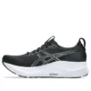 Gel-Kayano 32 „Negru Alb”