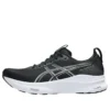 Gel-Kayano 32 „Negru Alb”
