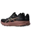 Gel-Kayano 32 „Negru Coacăz Negru”