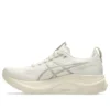 Gel-Kayano 32 „Oatmeal Meteor Grey”