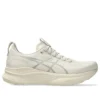 Gel-Kayano 32 „Oatmeal Meteor Grey”