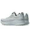 Gel-Kayano 32 „Piedmont Grey Gravel”