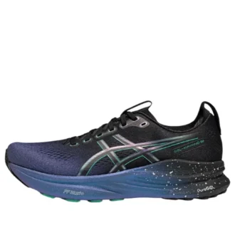 Gel-Kayano 32 „Platinum Collection”