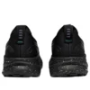 Gel-Kayano 32 „Platinum Collection”