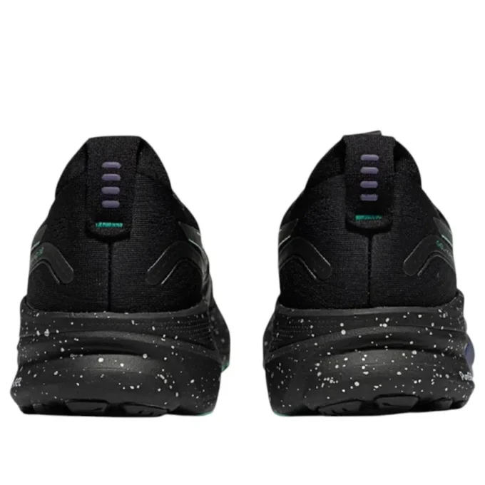 Gel-Kayano 32 „Platinum Collection”