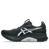 Gel-Kayano 32 Platinum „Platinum Black”