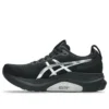 Gel-Kayano 32 Platinum „Platinum Black”