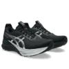 Gel-Kayano 32 Platinum „Platinum Black”
