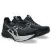 Gel-Kayano 32 Platinum „Platinum Black”