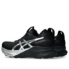 Gel-Kayano 32 Platinum „Platinum Black”