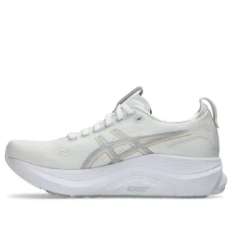 Gel-Kayano 32 „White Champagne”