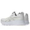 Gel-Kayano 32 „White Champagne”