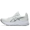 Gel-Kayano 32 „White Pure Silver”