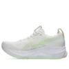 Gel-Kayano 32 „White Seashell”