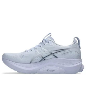 Gel-Kayano 32 Wide „Blue Fade Indigo Fog”