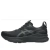 Gel-Kayano 32 Wide „Negru”