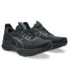 Gel-Kayano 32 Wide „Negru”