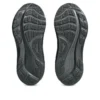 Gel-Kayano 32 Wide „Negru”